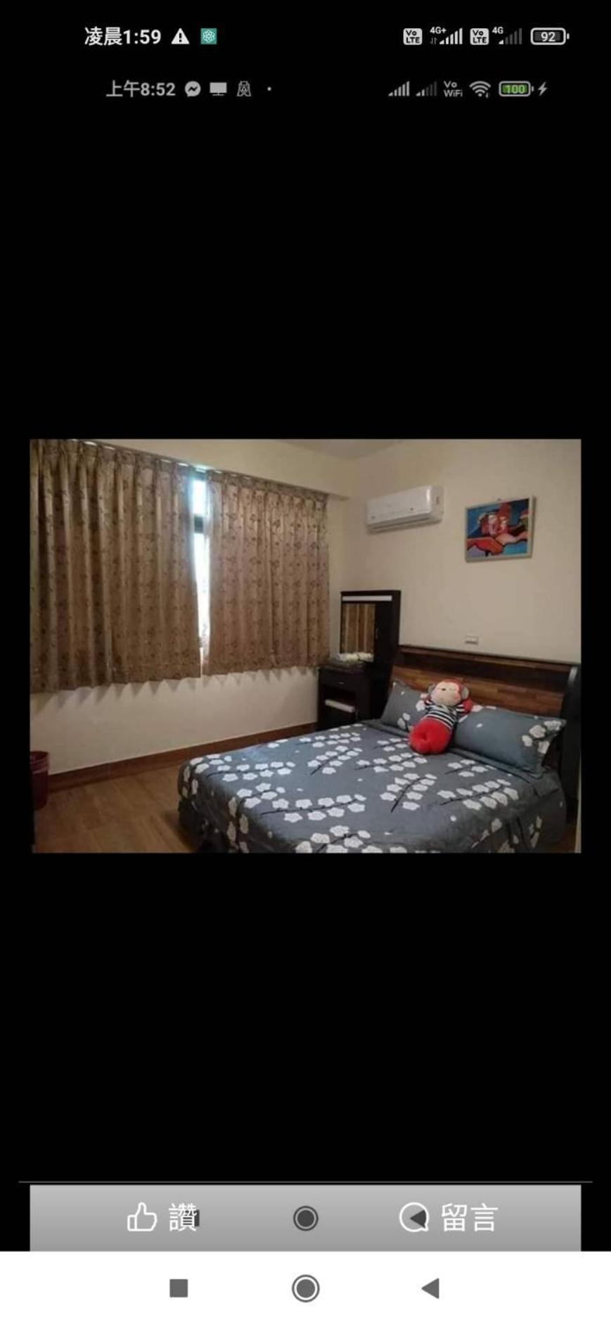 988 Ancient House B&B Jincheng Εξωτερικό φωτογραφία